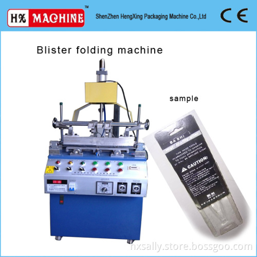 Blister Crimping Machine